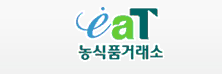 EAT